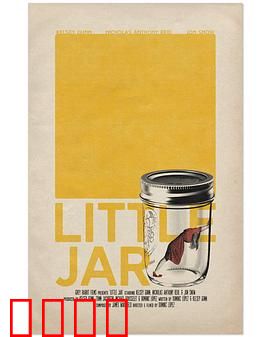 死老鼠：末日警报