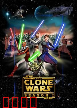 星球大战：原力觉醒前夜