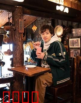 恋上纯喫茶1：时光里的咖啡香