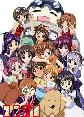 妹妹公主第一季：十二位妹妹的日常