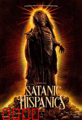 邪恶异灵：午夜索命