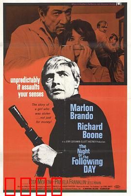 三狼喋血：恶贯满盈终覆灭