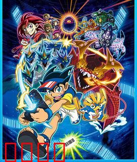 爆钓BARHUNTER：钓鱼王终极对决