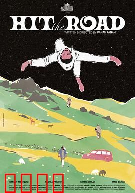 同车异路：午夜惊魂