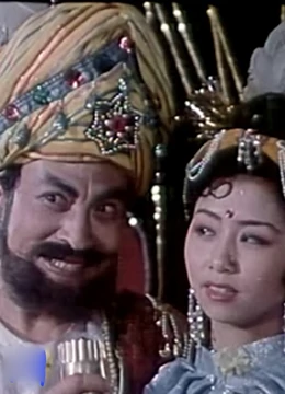 剑：十步杀一人