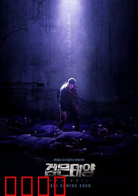 莫比乌斯：无尽循环的罪与罚