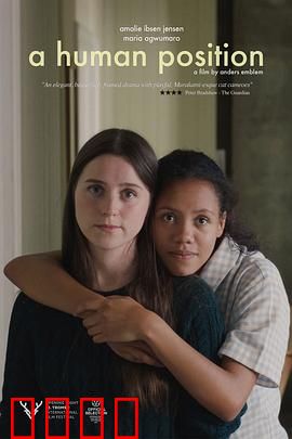 人类的位置：觉醒之后