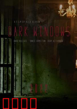 窗户边有人：窗外惊魂夜