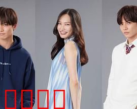 理想男友：AI情陷阱