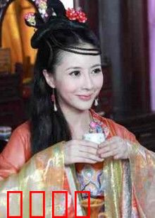 公主与奴隶：互换身份的爱恋