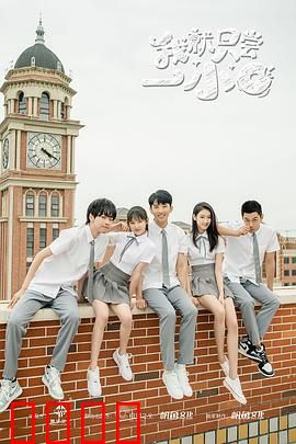 我就只尝一小口：诱惑的陷阱