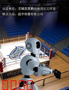 反击者：绝境逆袭