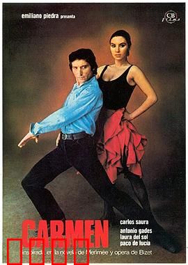 卡门：自由与命运之舞