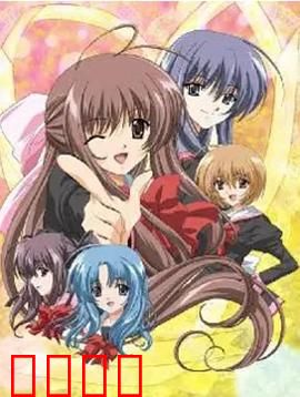 爱情泡泡糖：甜蜜逆袭