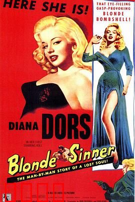 向夜屈服：深渊边缘的抉择