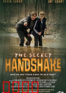 命中注定遇见你：命运奇缘