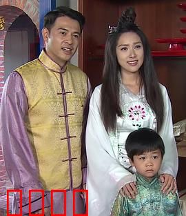 戏说台湾之无面妈：无脸怨灵