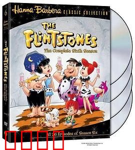 摩登原始人第六季：顽石再掀笑浪