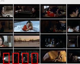 责罚：道德审判