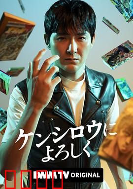 穴界风云：暗黑洞穴争霸