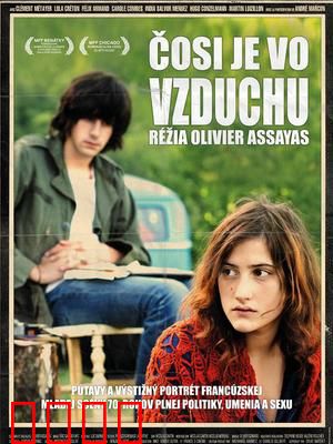 五月之后：青春的革命与幻灭