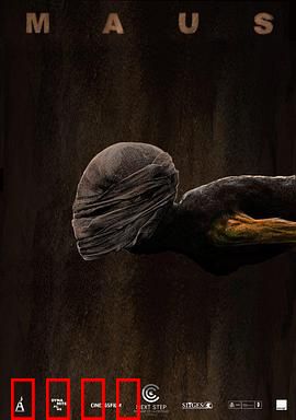 灵殇：怨灵诅咒