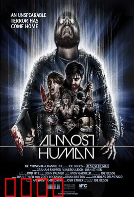 似人非人：意识的边界