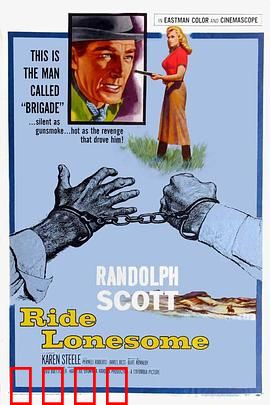 单格屠龙：像素世界的弑神之战