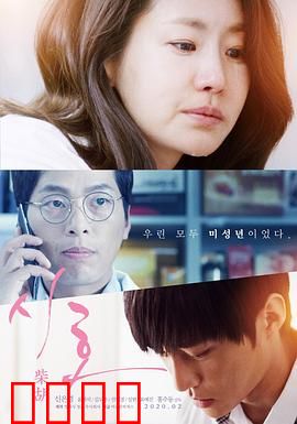 柴胡：解郁良药