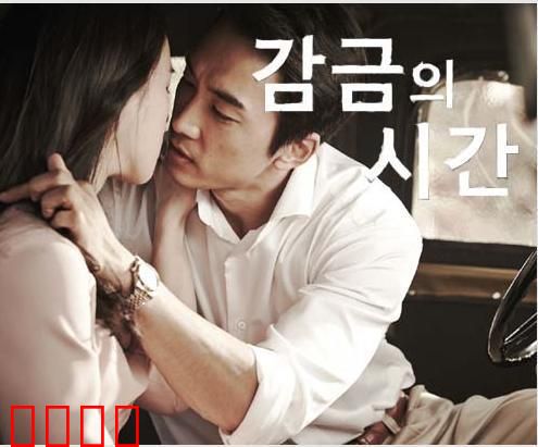 上原亚衣之性爱体验：情感与欲望的交织