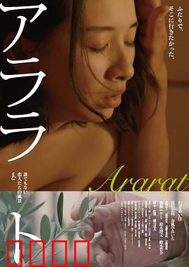 爱恋依存症：痴缠背后的真相