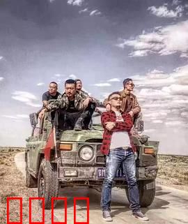 小镇双雄：宿敌联手