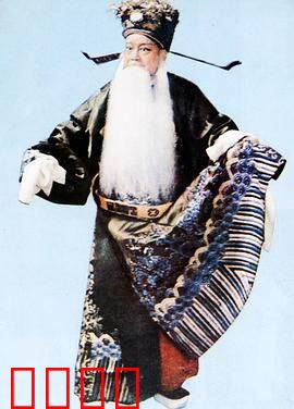 徐策跑城：忠义动天