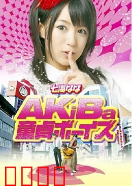 三“宅”一生：三个女人一台戏