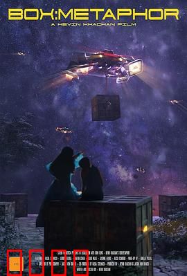 魔盒：按键即夺命