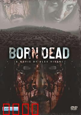 死胎：无法安息的诅咒