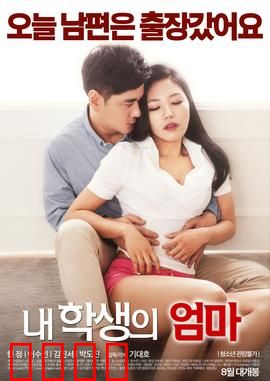 艳事妈咪日记：母亲的秘密