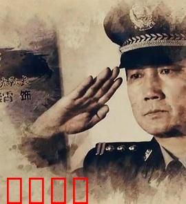 第九大队：铁血实验