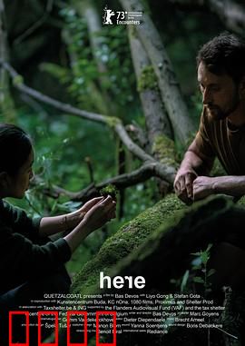 小世界：勇敢直面校园欺凌