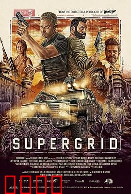 末世新途：绝境求生路