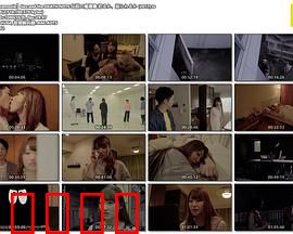 性爱笔记本：欲望探索