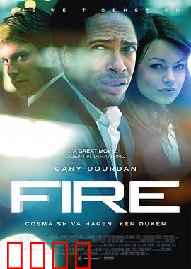 开火：正义与背叛的较量