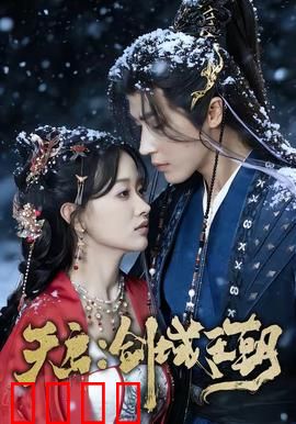 天启：古老神祇的觉醒