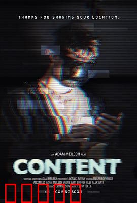 肖申克的救赎：希望的力量